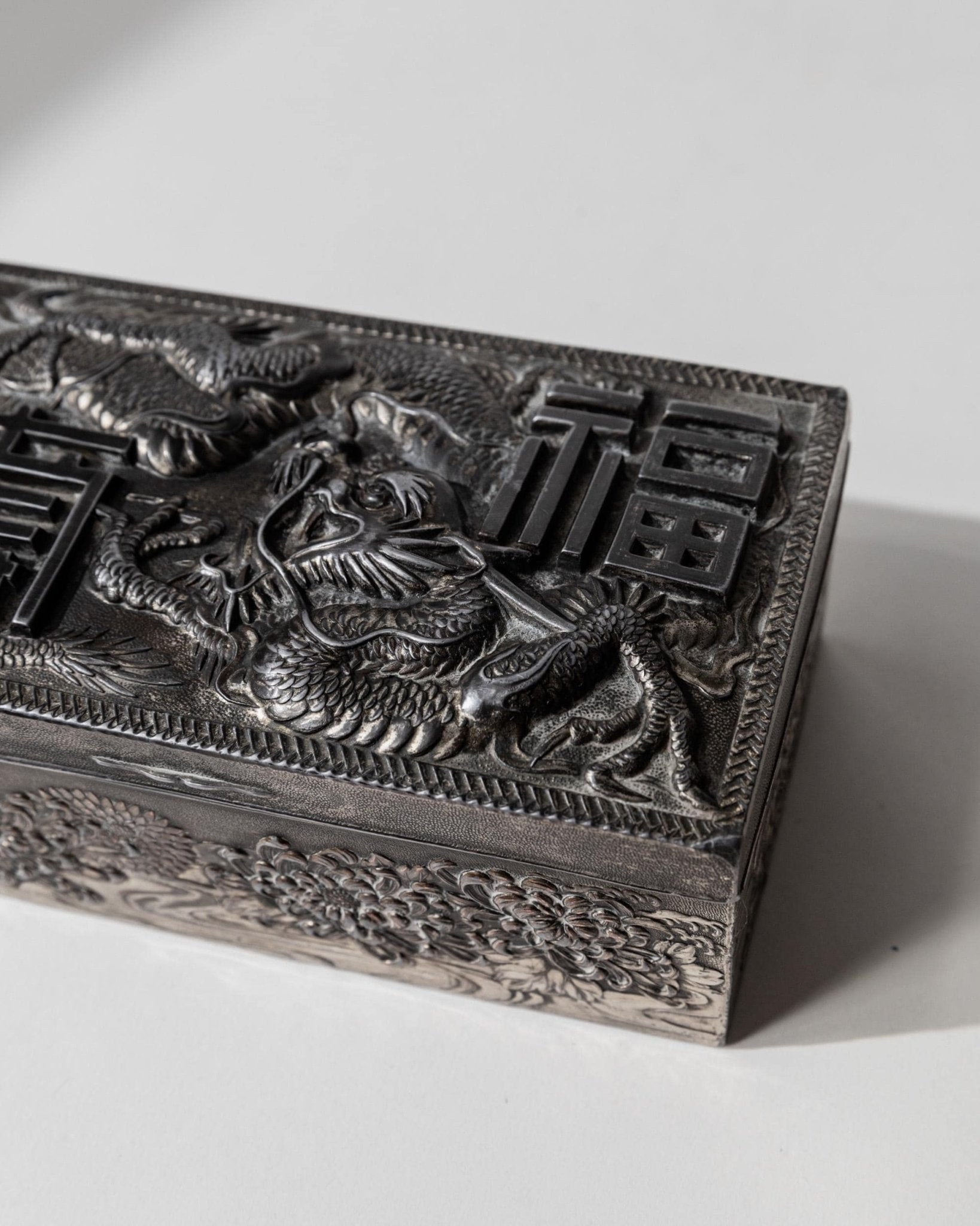 Vintage Early 19th Century Japanese Silver Plated Box Dragon Motif, Wood Inlay, Rare Jewelry or Cigarette Case, Antique Elegant Gift Idea_Bottega Jacobs