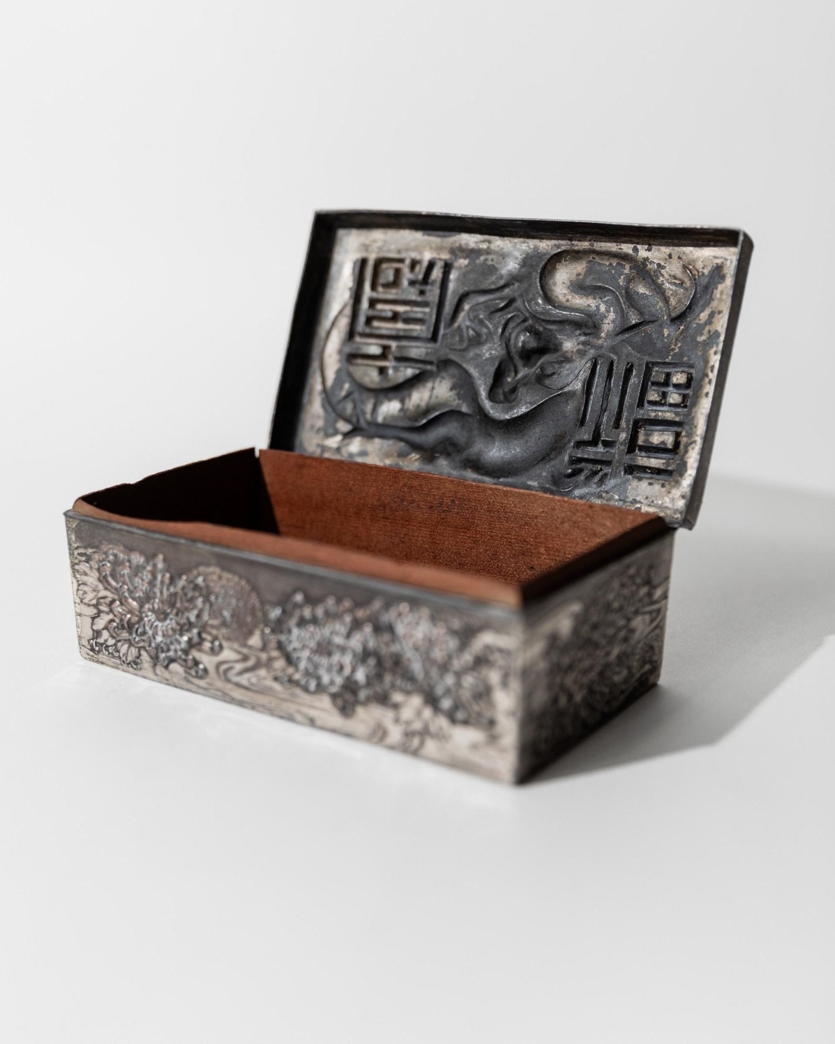Vintage Early 19th Century Japanese Silver Plated Box Dragon Motif, Wood Inlay, Rare Jewelry or Cigarette Case, Antique Elegant Gift Idea_Bottega Jacobs