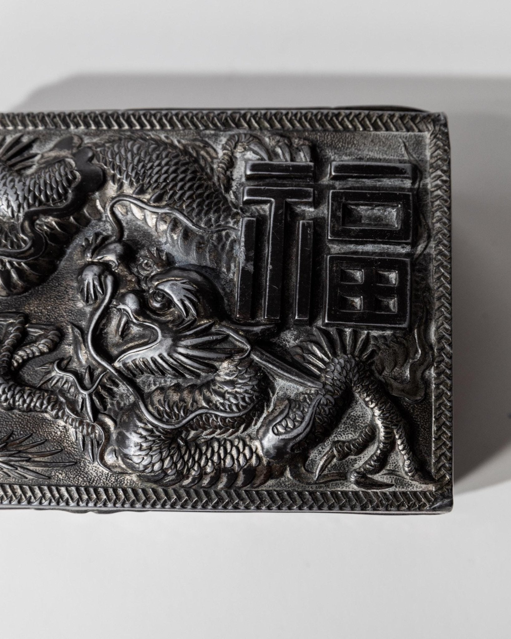 Vintage Early 19th Century Japanese Silver Plated Box Dragon Motif, Wood Inlay, Rare Jewelry or Cigarette Case, Antique Elegant Gift Idea_Bottega Jacobs