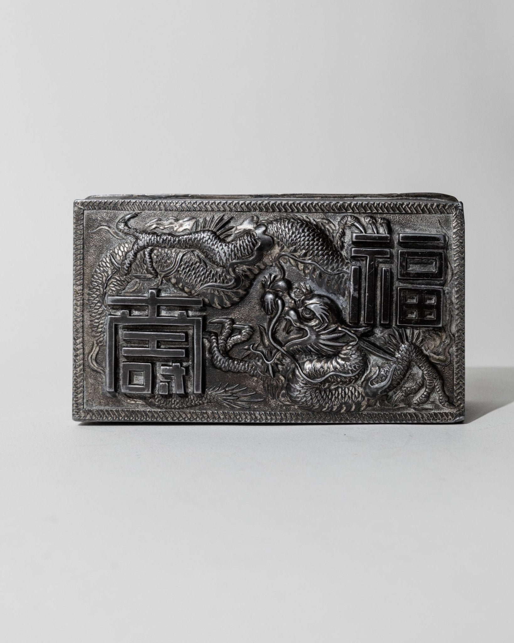 Vintage Early 19th Century Japanese Silver Plated Box Dragon Motif, Wood Inlay, Rare Jewelry or Cigarette Case, Antique Elegant Gift Idea_Bottega Jacobs