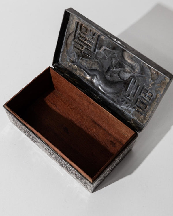 Vintage Early 19th Century Japanese Silver Plated Box Dragon Motif, Wood Inlay, Rare Jewelry or Cigarette Case, Antique Elegant Gift Idea_Bottega Jacobs